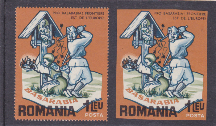 1965 Romania Exil - dantelata + nedant. Pro Basarabia, rezistenta anticomunista