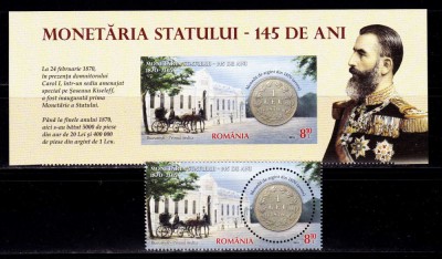 RO 2015 LP 2068 &amp;quot;145 ani Monetaria Statulu &amp;quot;, dant. + nedantelat/manseta , MNH foto