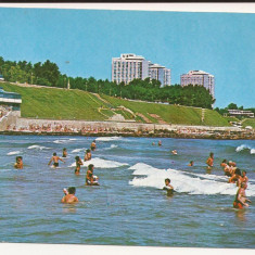 Carte Postala veche Romania - Eforie Nord, Circulata 1975