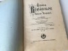 XENOPOL ISTORIA ROMANILOR DIN DACIA TRAIANA Editia1929 VOL.7-V.LUPU SI M.BASARAB
