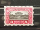 Timbru Clasic Austria 1919 Clădirea Parlamentului din Viena Deutsch&ouml;sterreich 4 Kronen Nestampilat - A005