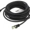 Patch cord S/FTP Cat 8.1 Cu LSZH negru 7.5m