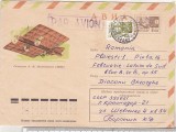 bnk ip URSS 1974 - aviatie - aeroplanul Mozhaysky 1882 - circulat spre Romania -