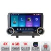 Navigatie Opel Zafira C 2011-2019 Edotec Incell 1K 10.5 inch 4+64 carplay android auto radio internet KIT-zafira-c+EDT-E211-RK CarStore Technology