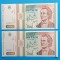 Bancnota Lot x 2 serie consecutiva 1000 Lei 1993 in stare f buna Seria D.0032
