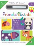 Primele cuvinte. Scrie si sterge de cate ori vrei. Activitati educative pentru prescolari/***, Litera