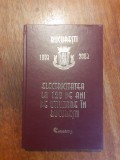Electricitatea la 120 de ani de utilizare in Bucuresti / R3P2F, Alta editura