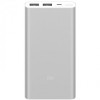 Xiaomi Mi Power bank 2S 10000mAh argintiu (Blister UE) PLM09ZM
