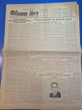 ziarul romania libera 26 februarie 1953