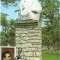 TSV* - MAXIMA BUSTUL LUI CIPRIAN PORUMBESCU 1983, SCULPTOR NAUM CORCESCU