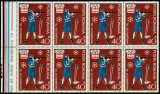 1976 LP901 Winter Olympic Games - Innsbruck, Austria x8 MNH Mi: RO 3312