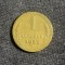 Moneda 1 copeica 1952 CCCP