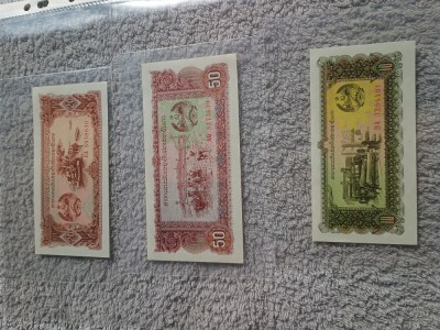 Vand lot 3 bancnote straine, stare foarte buna !! foto