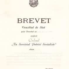 AMS# - BREVET ORDINUL IN SERVICIUL PATRIEI SOCIALISTE CL. III, RPR, 1964