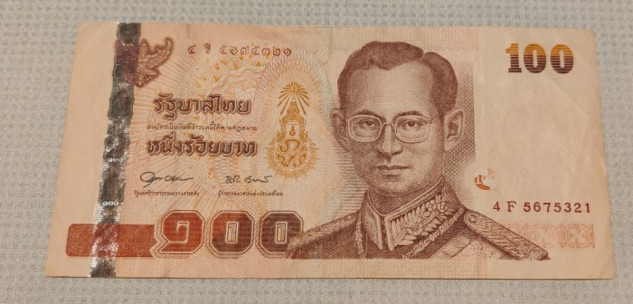 Thailanda - 100 Baht (2010) 60th Anniversary of King Bhumibol Adulyadej