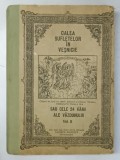 CALEA SUFLETELOR IN VESNICIE - SAU CELE 24 DE VAMI ALE VAZDUHULUI , VOLUMUL II de NICODIM MANDITA , 1992