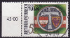 Austria 1991 - Tulin 1v.stampilat(z)