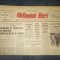 ZIARUL ROMANIA LIBERA 17 IULIE 1966 VIZITA TOVARASULUI MAURER IN IRAN