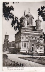 bnk cp Manastirea Curtea de Arges - Vedere - uzata