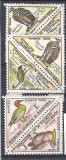 Mauritania 1963 Birds, MH G.154