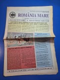 ziarul romania mare 7 aprilie 2005 - redactor sef corneliu vadim tudor