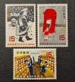 Japonia 1971 - Centenarul poștei, serie neuzata