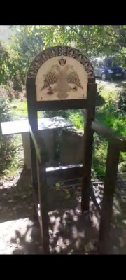Strana Crestin Ortodoxa, lucrata pe CNC in 2,5D foto