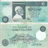 1989, 10 dinars (P-56) - Libia