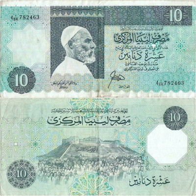 1989, 10 dinars (P-56) - Libia foto