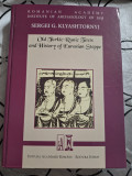 Old Turkic runic texts and history of Eurasian steppe, 2008