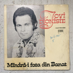 Iovi Dionisie mandra-i fata din banat disc vinyl lp muzica populara ST EPE 02155