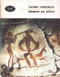 DESENE PE STANCI-IORDAN RADICIKOV-354360