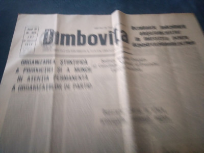 ZIARUL DAMBOVITA 26 FEBRUARIE 1970 foto