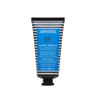 Cremă de m&amp;acirc;ini APIVITA Hand Care pentru m&amp;acirc;ini uscate și crăpate cu textură concentrată cu Hypericum și ceară de albine 50 ml foto