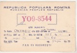 bnk cp Romania - QSL - QTH Ploiesti 1964