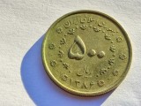 361. Moneda Iran 500 rials 2007, Asia