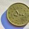 361. Moneda Iran 500 rials 2007
