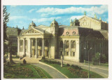 Carte Postala veche Romania - Iasi - Teatrul National, Circulata 1972