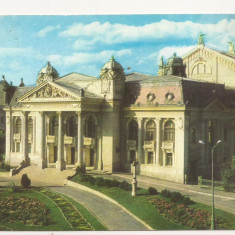 Carte Postala veche Romania - Iasi - Teatrul National, Circulata 1972