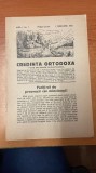 AS- Credinta Ortodoxa, nr 7