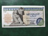 EGIPT 25 PIASTRI 1978 UNC