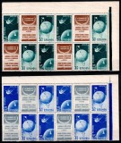 Romania 1957, LP 444 a, Sateliti artificiali ai Pamantului, tripticuri in bloc de 4, colt de coala, MNH!