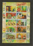 AFRICA DE SUD 2004 VOLUNTARI POMPIERI ANIMALE EDUCATIE SANATATE
