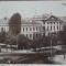 Carte postala, Bucuresti Muzeul Zoologic, perioada interbelica