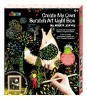 Kit DIY de razuit - Lumina de Veghe pentru camera - Calatorie Magica, Avenir
