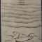 ADRIAN POPESCU - CALATORIA CONTINUA (POEME) [1989, coperta SORIN DUMITRESCU]