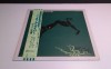 Vinil LP Japan Press Steve Winwood &ndash; Arc Of A Diver (EX/VG+) Editie Rara! Insert