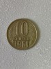 Moneda 10 COPEICI - kopecks - kopeika - kopeks - kopeici - 1961 - Rusia - (338), Europa