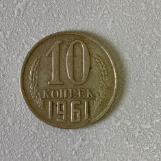Moneda 10 COPEICI - kopecks - kopeika - kopeks - kopeici - 1961 - Rusia - (338)