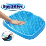 Cumpara ieftin Perna Egg Sitter cu memorie gel pentru scaun